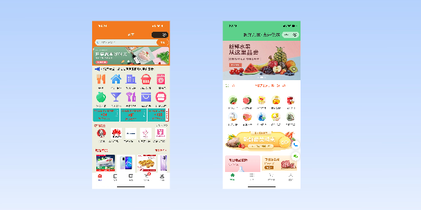 濮阳单店店铺商城