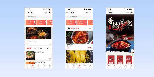 濮阳商超便利商城
